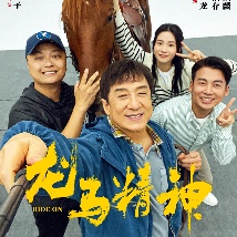 晚上欲望